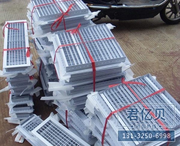 風(fēng)口批發(fā)