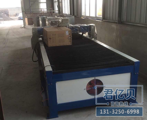 等離子切割機(jī)